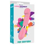 Pop Supreme Vibrator