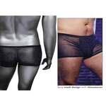 Radiance Boxer Briefs
