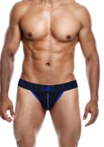 MaleBasics Neon Jock