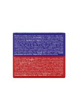 Venicon For Men 4 pcs