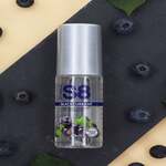 S8 Flavored Lubricant 50 ml