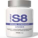 S8 Sexual Strength Tabs 30 pcs